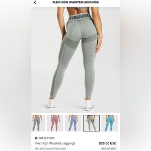 NEW Gymshark Flex Leggings